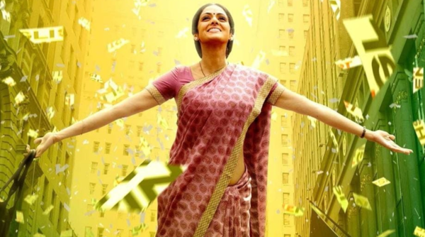 'English Vinglish'