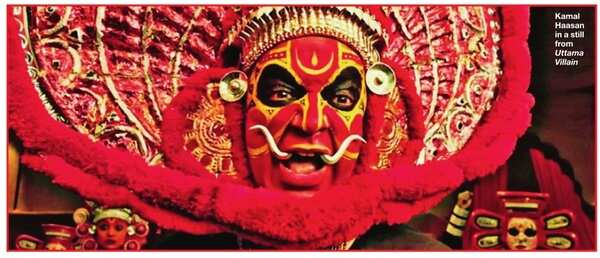 I don't need to copy Theyyam art: Kamal