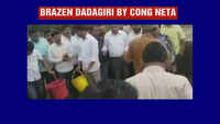 Congress MLA Nitesh Rane instigates mob to throw mud water on engineer, tie him up as 'punishment' for bad roads 