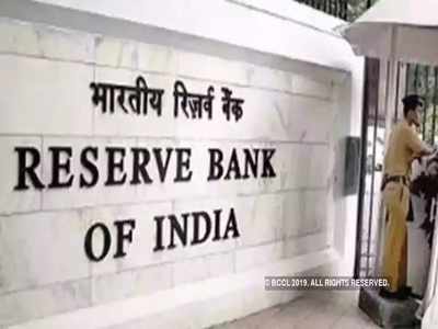 RBI raises withdrawal limit to Rs 1 lakh for PMC Bank depositors