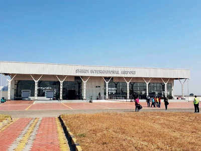 Shirdi airport to offer night landing by year-end
