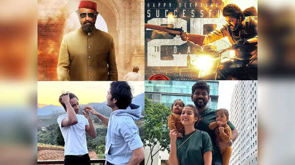 ​25 Days of 'Leo' to 'Lal Salaam' Teaser: Top 5 Tollywood Newsmakers of the Week