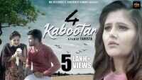Latest Haryanvi Song '4Kabootar' Sung By Sandeep Surila 