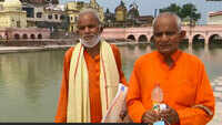 These two brothers collected water from 151 rivers for Ram temple Bhoomi Pujan 