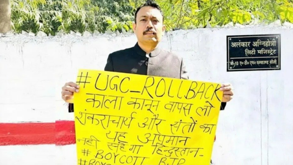 UGC rules, Magh Mela snub: What pushed Bareilly city magistrate Alankar Agnihotri to quit on Republic Day