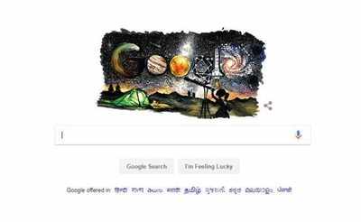 Google celebrates Children's Day with a doodle