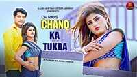 Haryanvi Song 'Chand Ka Tukda' Sung By Sachin Attri and Sheenam Katholic 