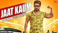 Haryanvi Song Jaat Kaum Sung By Mohit Jassia 