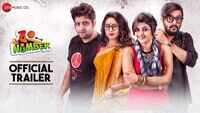 Wrong Number - Official Trailer 