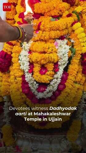 Devotees Witness Sacred Dadhyodak Aarti at Mahakaleshwar Temple