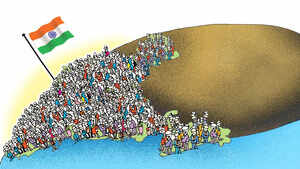 &lsquo;Our Democracy, For The People&rsquo;