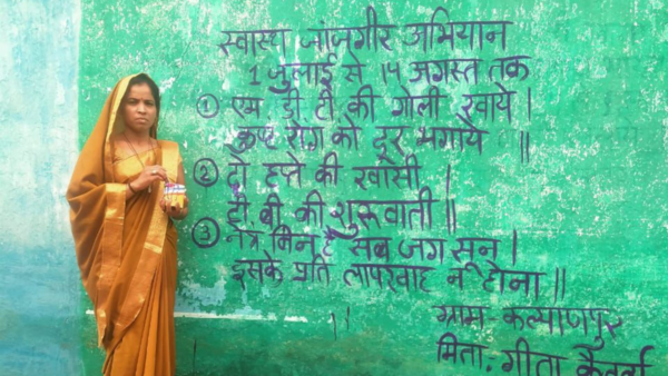 Janjgir-Champa administration rolls out Unified Rural Health Drive