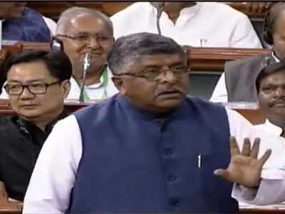Triple Talaq bill tabled in Lok Sabha; RS Prasad says people elected us to make laws and it is our duty to do so
