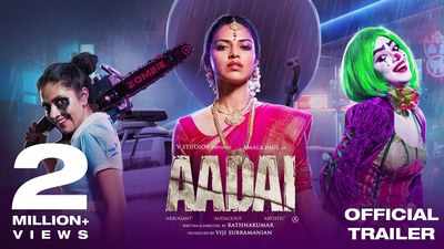 Aadai movie watch orders