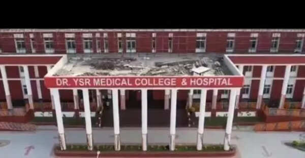 OPD services at Piduguralla teaching hospital from May 20