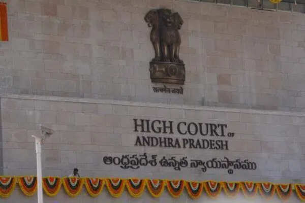 AP high court declines to interfere in PIL on Akiveedu Ram temple construction