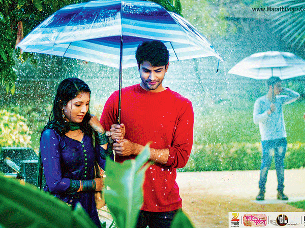 TV shows conserve water even for rain sequences