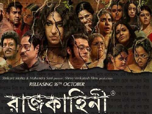 9 Bengali films that captured India's freedom struggle