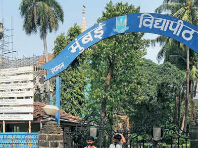 Maratha group wants MU renamed after Sambhaji