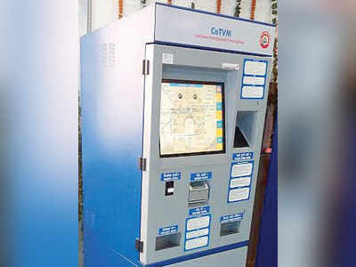 Digital India? Incentive on use of smart cards at ATVMs cut to 3%