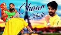 Latest Haryanvi Song 'Chaar Chhalle' Sung By Deepak Yadav & Sonika Singh Arora 