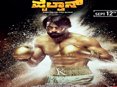 Sandalwood shocked as persons claiming to be fans of Darshan upload pirated version of Sudeep film Pailwan