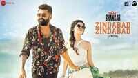 Ismart Shankar | Song - Zindabad Zindabad (Lyrical) 