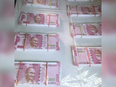 Seized fake notes worth Rs 96K likely produced in city: Cops