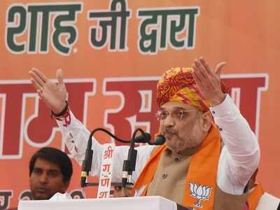 BJP chief Amit Shah to launch 'Save Democracy' Rath Yatra on December 7 in Cooch Behar