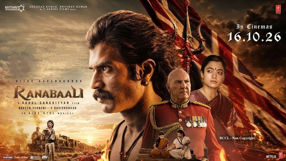 Ranabaali