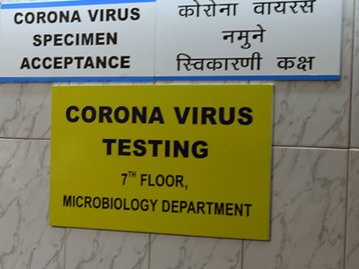 Andhra Pradesh produces Corona rapid test kits, results in 55 minutes