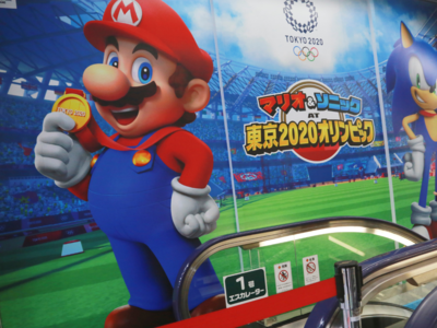 Wow-ser: Japan 'Super Mario' theme park to open in February