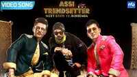 Latest Punjabi Song 'Assi Trendsetter' Sung By Meet Bros 