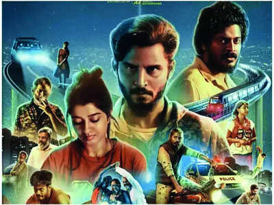 Dharani Mandala Madhyadolage Movie Review: Dreary tale of drug addiction