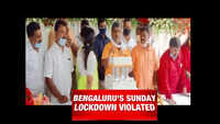 No social distancing: Bengaluru’s Sunday lockdown violated as Congress leader celebrated his birthday 