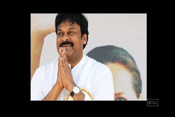 'RC 9 trailer': Chiranjeevi and son Ram Charan Teja's gift to their fans