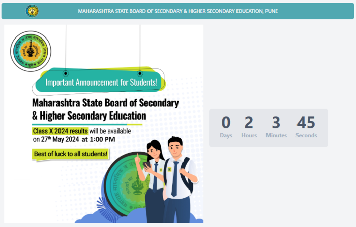 Maharashtra SSC Result 2024: Press conference at 11AM, Result link will be activated at 1 PM