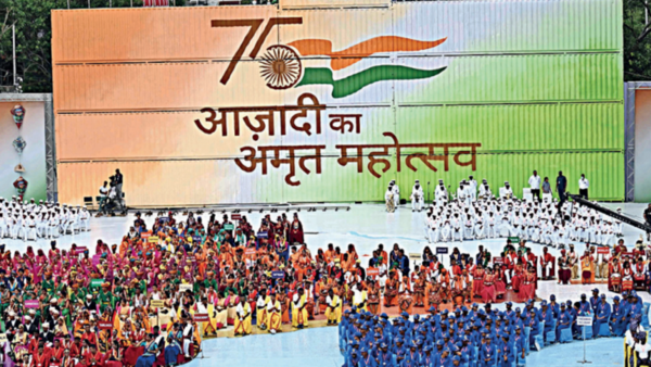 Celebrating India @75