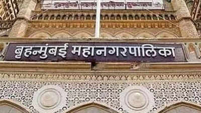 Maharashtra News Live Updates: BMC announces ban on two-wheelers, heavy vehicles on Parel TT flyover from June 1