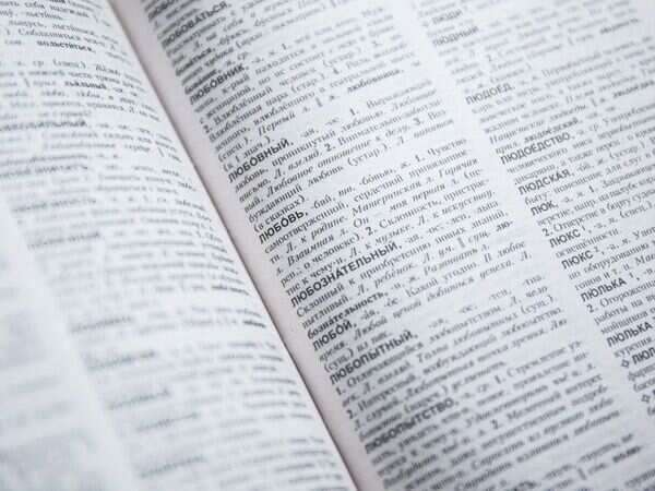 Dictionary.com's new definitions help create a better world