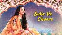 Latest Punjabi Song 'Suhe Ve Cheere' Sung By Kaur Harleen 