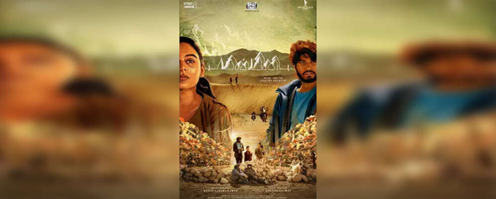 Minmini Movie Review: A soothing and understated film with characters ...