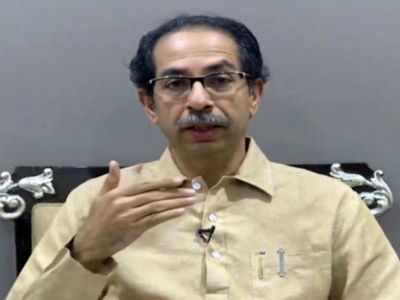 CM Uddhav Thackeray: We will lift restrictions after May 3 according to zones