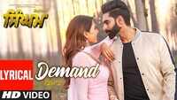 Singham | Song - Demand (Lyrical) 