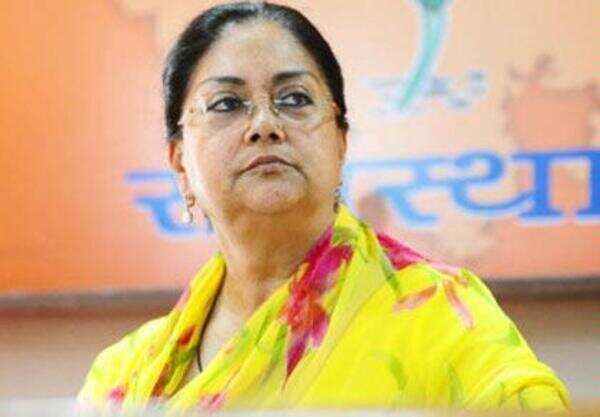 Tough decisions needed to get economy back on track: Vasundhara Raje