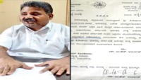 Karnataka: Human rights violation filed against Chief Secretary and 9 IAS officers 