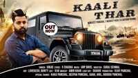 Latest Haryanvi Song 'Kaali Thar' Sung By Vikas 