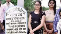 Rajasthan: Nagaur panchayat samitis name village roads after girl toppers 