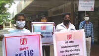 Visakhapatnam: LIC employees stage protest against listing of LIC shares on stock market 