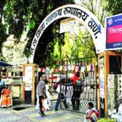 Thane Civil Hospital all set for a makeover like Hinduja